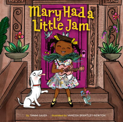 Rakuten - Mary Had a Little Jam MARY HAD A LITTLE JAM （Mary Had a Little Glam） [ Tammi Sauer ]