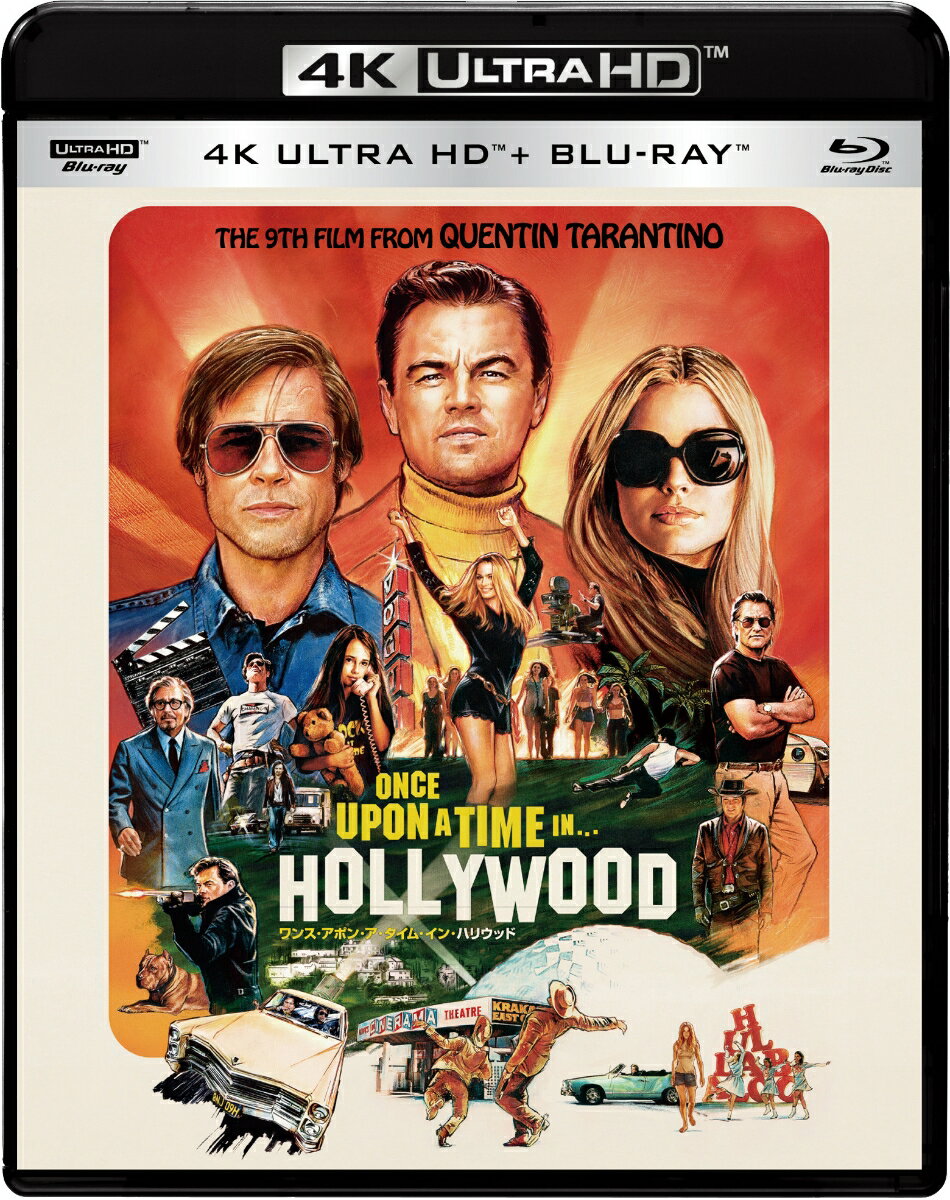 ワンス・アポン・ア・タイム・イン・ハリウッド 4K ULRA HD ＆ ブルーレイセット（通常版）【4K ULTRA HD】