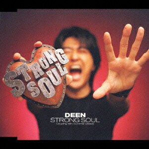 STRONG SOUL