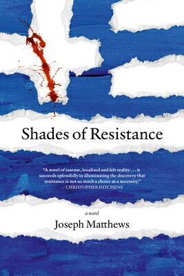 Shades of Resistance SHADES OF RESISTANCE [ Joseph Matthews ]