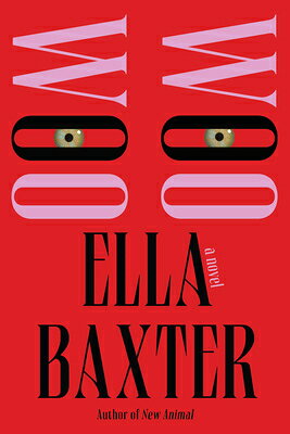 Woo Woo WOO WOO [ Ella Baxter ]