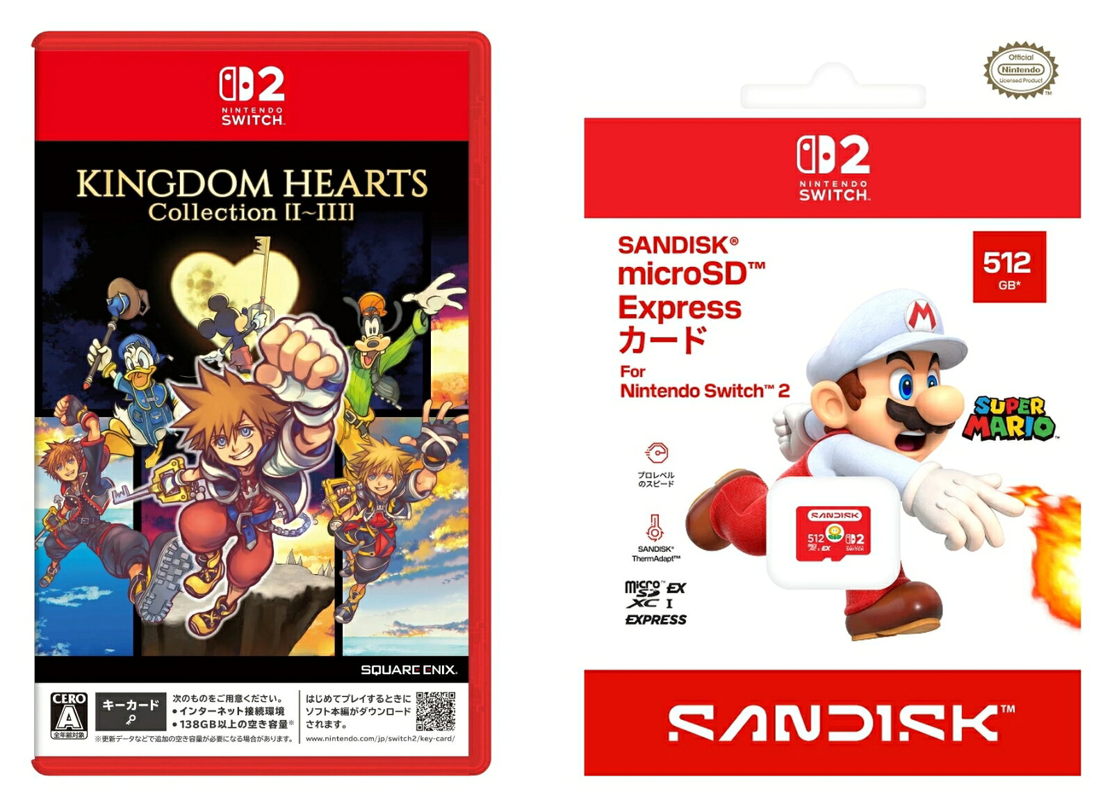 【セット商品】KINGDOM HEARTS Collection [I~III]　Switch2版+SanDisk microSD Express Card 512GB for Nintendo Switch 2