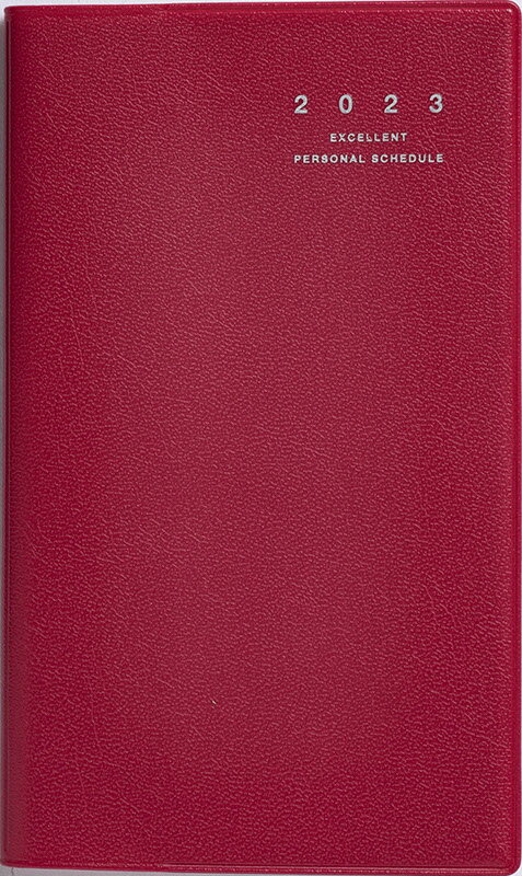 2023年　手帳　1月始まり　No.304　リベル　インデックス　4　[クラッシーレッド]　高橋書店　手帳判　マンスリー （リベルインデックス）のサムネイル