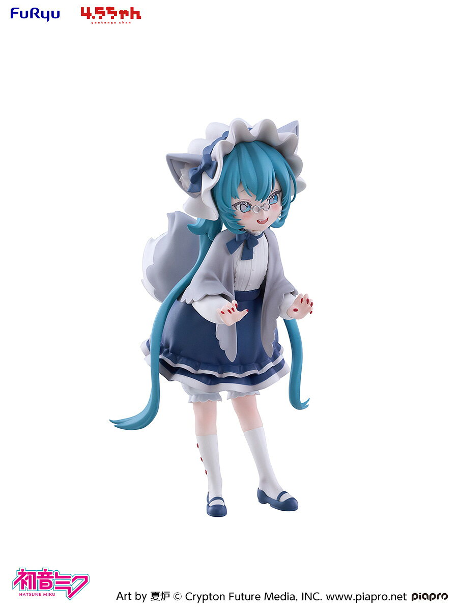 ◇新ブランド「4.5ちゃん（よんてんごちゃん）」がスタート！
「4.5ちゃん」とは、デフォルメと等身のいいとこ取りをした約4.5頭身で、キャラクターとさまざまなテーマを掛け合わせた、新たな魅力をお届けするフィギュアシリーズです。

記念すべき第1弾は、『初音ミク』×「赤ずきん」をテーマにした「4.5ちゃん 初音ミク 狼ver.」が登場！
イラストレーター・夏炉さんの描き下ろしイラストをもとに、狼をモチーフとした「初音ミク」を全高約16cm、約4.5頭身で立体化！
キャラクターとテーマの魅力をぎゅっと詰め込んだ、いつもとはひと味違う「初音ミク」の姿をお楽しみいただけます。
可愛らしさが詰まった「4.5ちゃん 初音ミク 狼ver.」を、ぜひお手元にお迎えください！

■梱包素材
PET

※画像の台座は開発中のため、実際とは異なります。
※本商品に「デスクトップフェアリー 初音ミク 赤ずきんver.」は付属いたしません。
※掲載写真は実際の商品とは多少異なる場合がございます。

Art by 夏炉 (C) Crypton Future Media, INC. www.piapro.net

・ホビー系商品についての諸注意
メーカー都合により発売の大幅な延期が発生する可能性がございます。
予約商品についてはメーカーから順次入荷次第の発送となります。メーカー公表の発売日とは異なる場合がございますのでご了承ください。【対象年齢】：15歳以上【商品サイズ (cm)】(高さ）：16