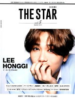 THE STAR［日本版］（vol．5（Autumn 20）