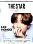 THESTARǡϡvol5Autumn20 LEEHONGGI MEDIABOYMOOKˡפ򸫤