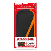 (Switch Lite用) スリムソフトポーチ（ブラックオレンジ）の画像