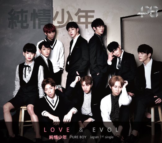 LOVE × EVOL (初回限定盤B CD＋DVD) 純情少年