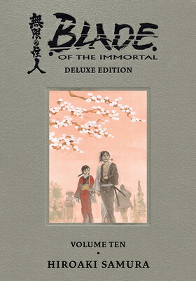 Blade of the Immortal Deluxe Volume 10 BLADE OF THE IMMORTAL DLX V10 