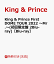 ֡ŵKing & Prince First DOME TOUR 2022 Mr.( 2Blu-ray)Blu-ray(եȥ) [ King & Prince ]פ򸫤