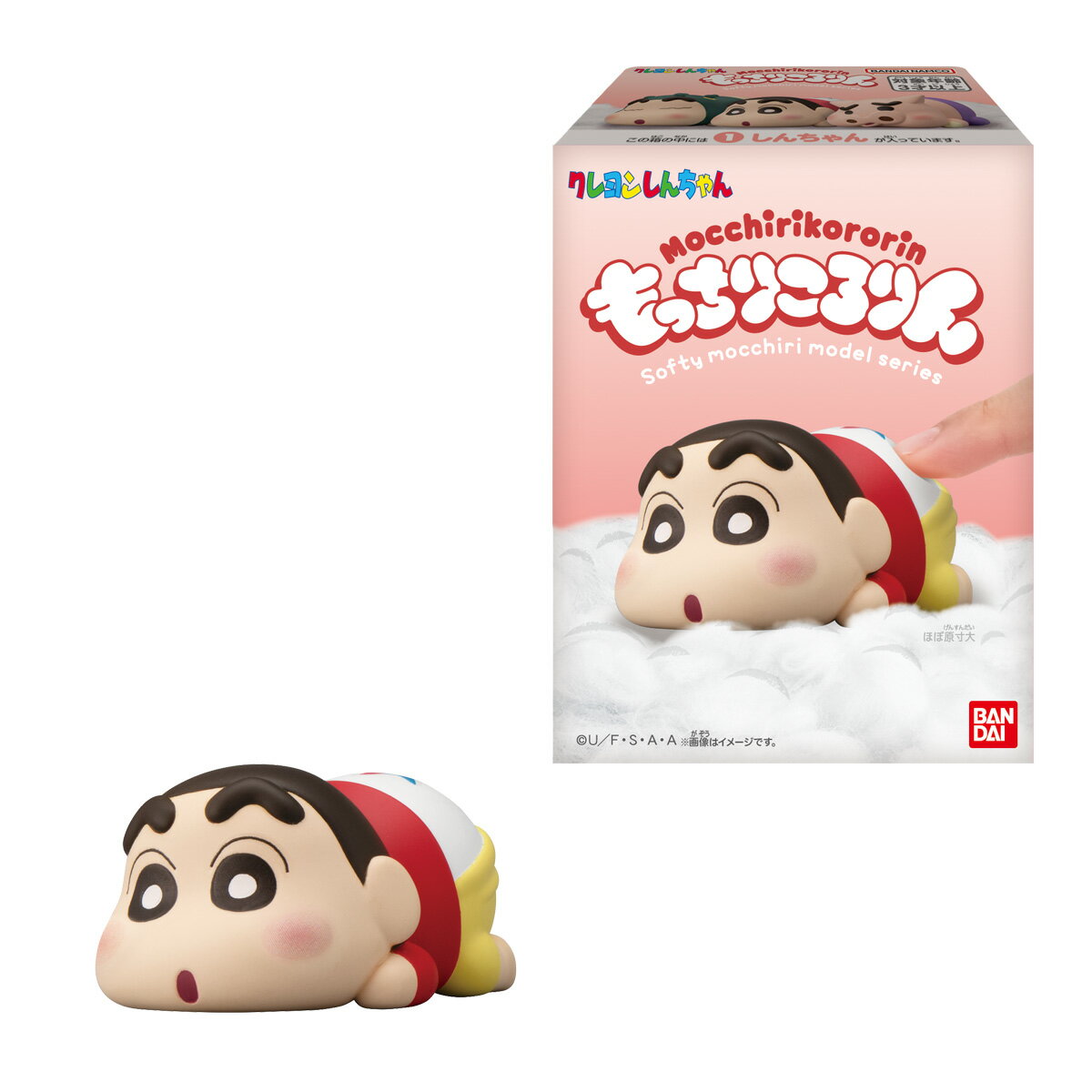 もっちりころりん♪ クレヨンしんちゃん (BOX) (食玩)