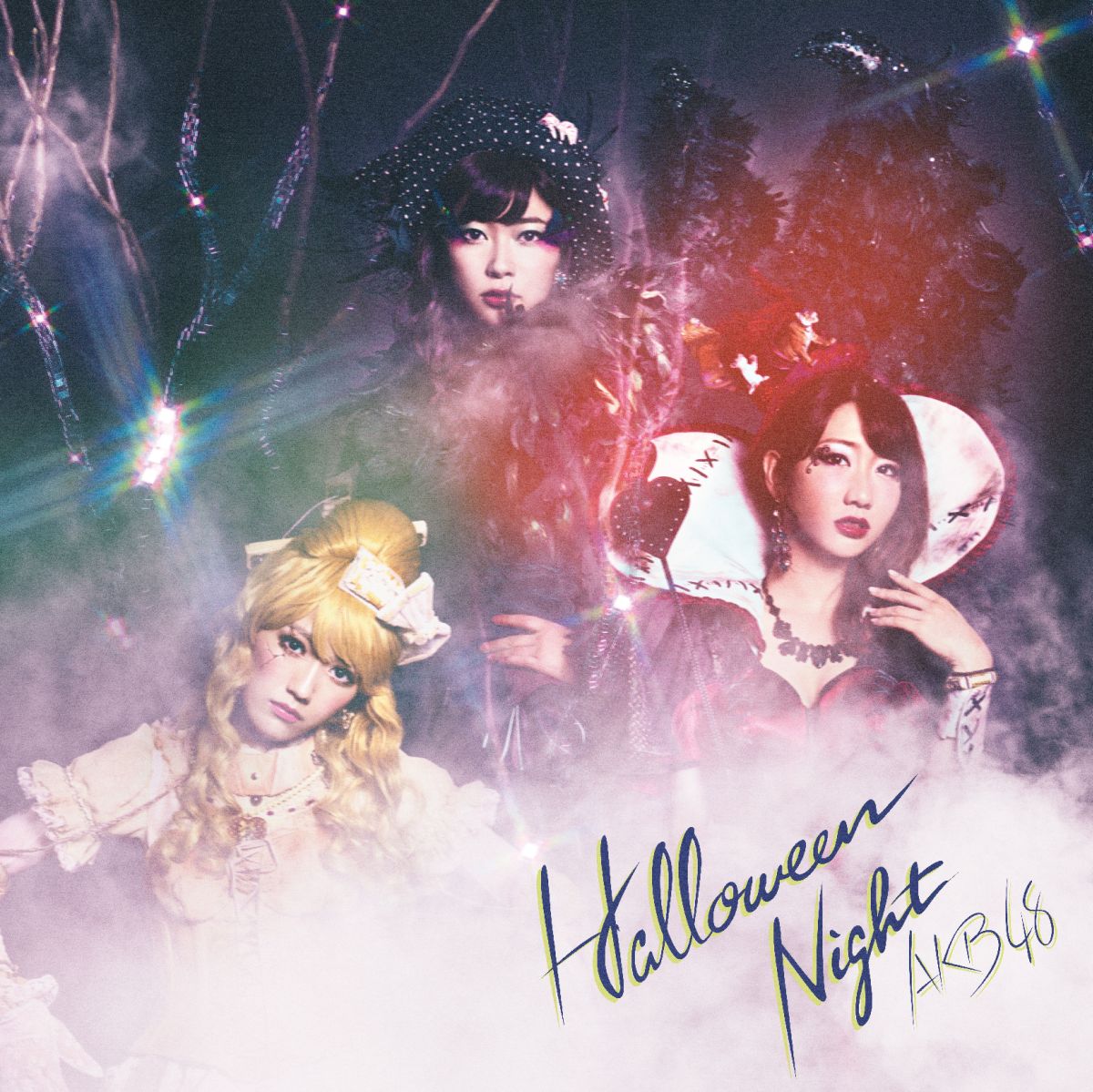 ハロウィン・ナイト (通常盤 CD＋DVD Type-A) [ AKB48 ]