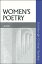 Women's Poetry WOMENS POETRY Edinburgh Critical Guides to Literature [ Jo Gill ]