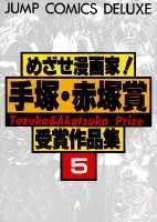 5권