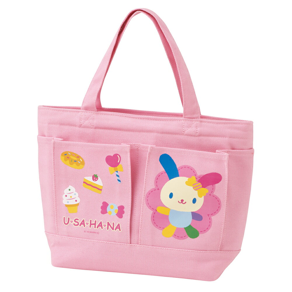 サンリオ ウサハナ スイーツ ランチバッグ Wポケット キャラクター 帆布 保冷 バッグ