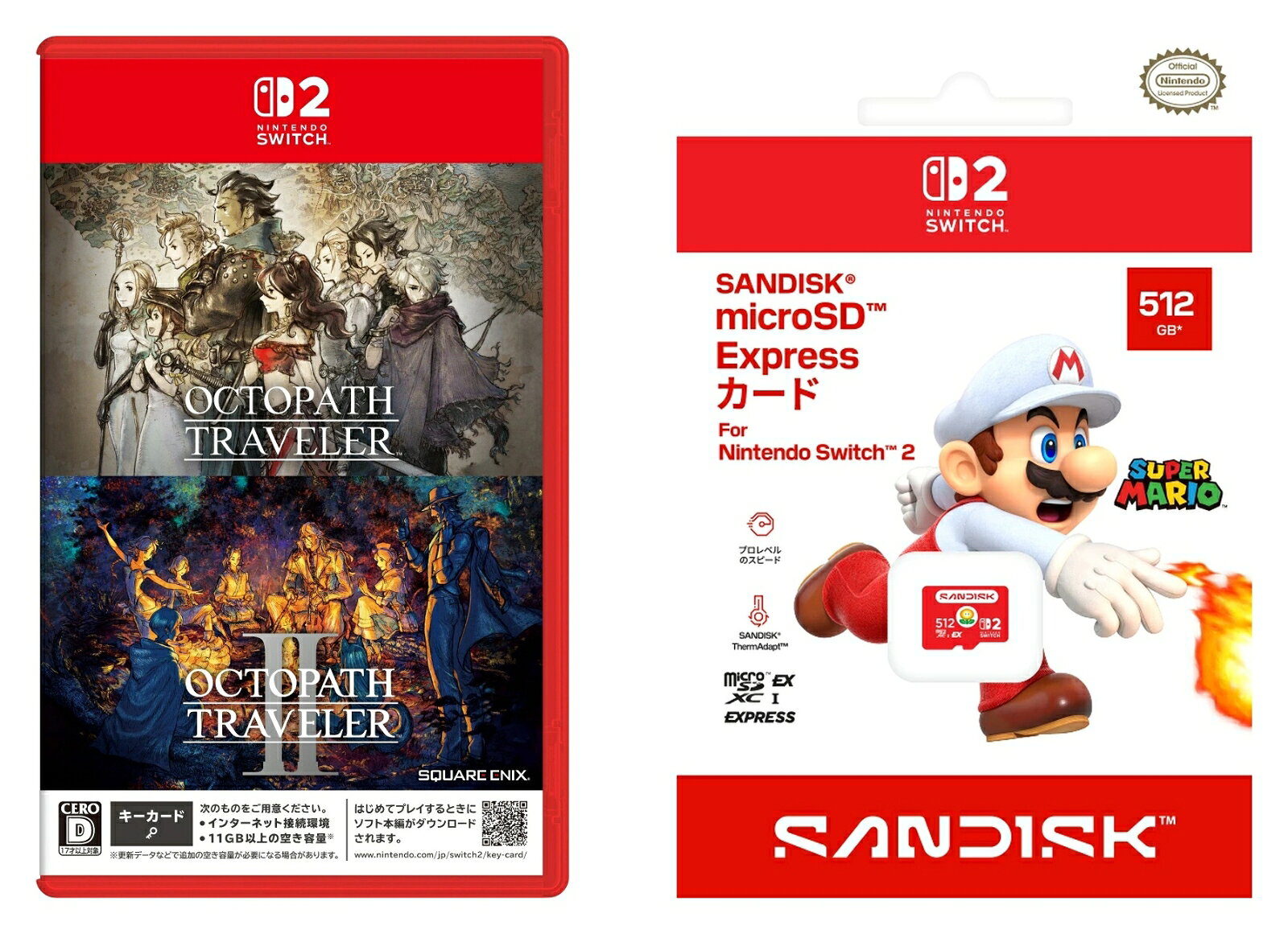 【セット商品】『オクトパストラベラー』＋『オクトパストラベラーII』バンドル+SanDisk microSD Express Card 512GB for Nintendo Switch 2
