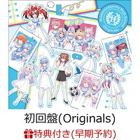 【楽天ブックス限定先着特典+早期予約特典】ほろはにヶ丘高校 -Originals- (初回限定盤(オリジナル) CD＋オリジナルクリアケース)(L判ブロマイド2枚セット(絵柄：さくらみこ/戌神ころね)+チェキ風ブロマイドカード(Originals ver.))