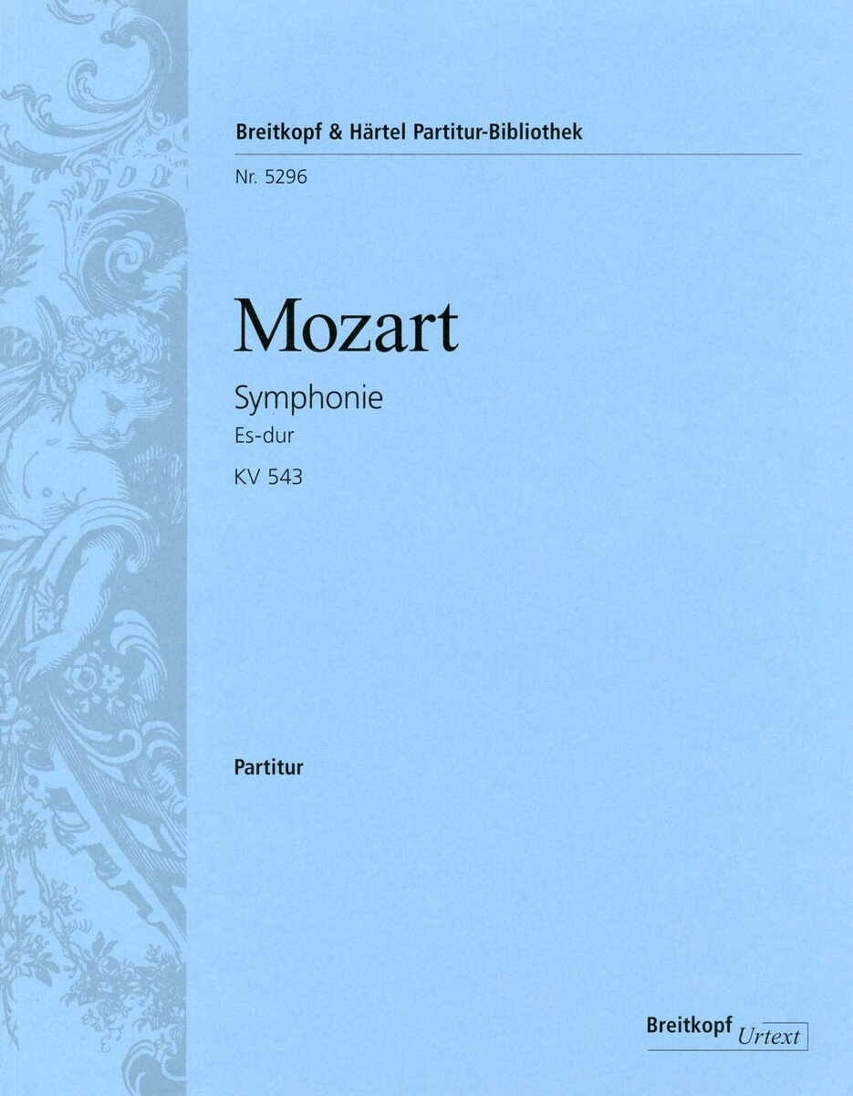 【輸入楽譜】モーツァルト, Wolfgang Amadeus: 交響曲 第39番 変ホ長調 KV 543/原典版/Eisen編: 指揮者用大型スコア