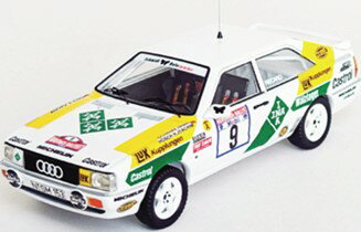 トロフュー 1/43 アウディ クーペ クワトロ 1987年 フンスリュックラリー 2位 #9 Armin Schwarz/Hans-Joachim Hosch 【dsn305】 (ミニカー)