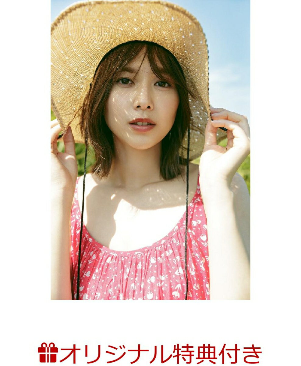 櫻坂46 渡邉理佐 卒業メモリアルブック(仮)