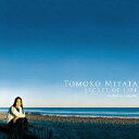 SECRET OF LIFE [ TOMOKO MIYATA ]