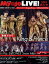 Myojo LIVE!(2019 夏コン号) 650円
