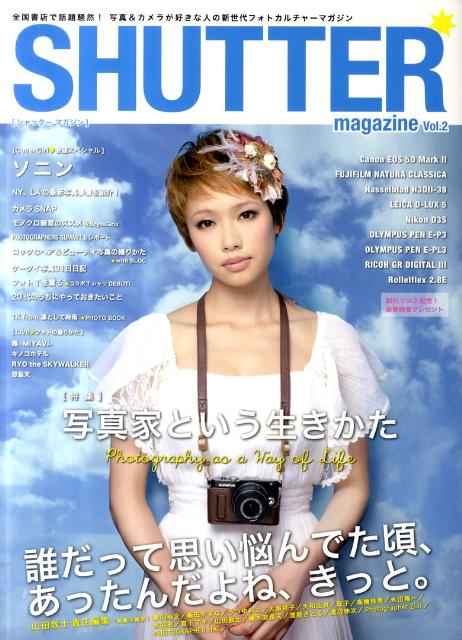 SHUTTER　magazine（vol．2）