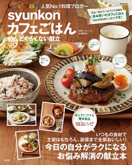 https://thumbnail.image.rakuten.co.jp/@0_mall/book/cabinet/3061/9784800283061.jpg