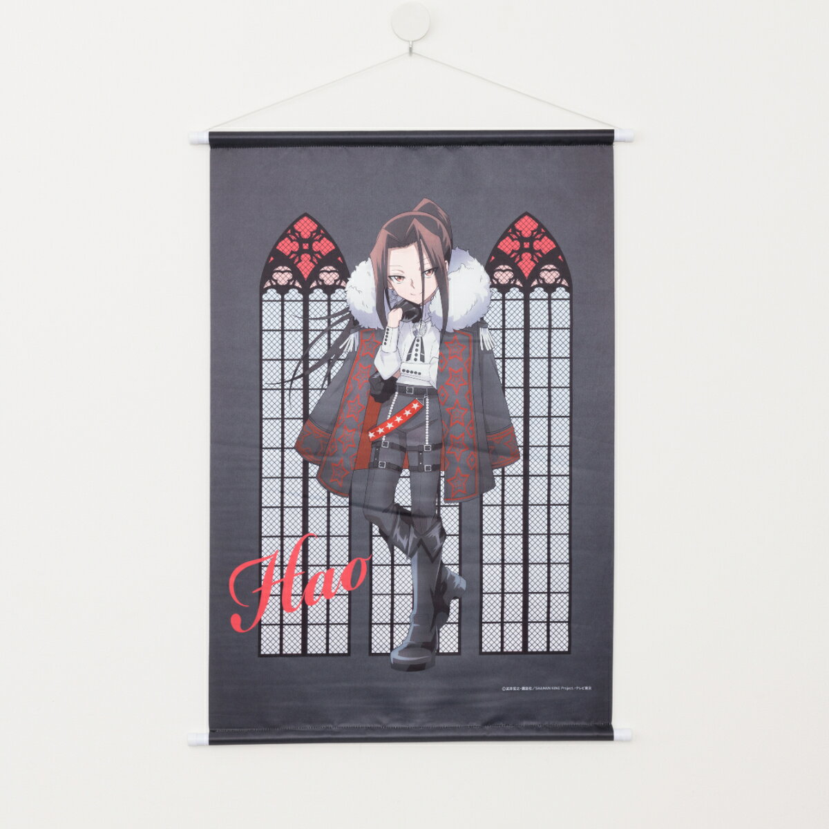 シャーマンキング B2タペストリー ハオ【グッズ】
