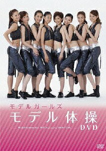 ��ǥ륬���륺 ��ǥ����� DVD