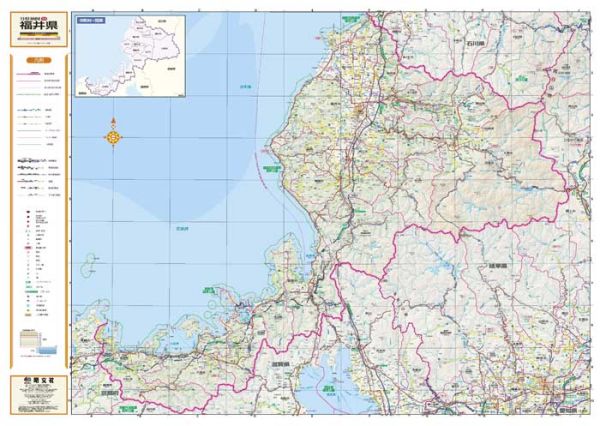 分県地図 昭文社スクリーン マップ フクイケン 発行年月：2016年08月 ページ数：1p サイズ：全集・双書 ISBN：9784398893062 本 旅行・留学・アウトドア 旅行