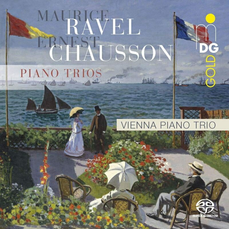 【輸入盤】Piano Trio: Vienna Piano Trio +chausson: Piano Trio (Hyb)