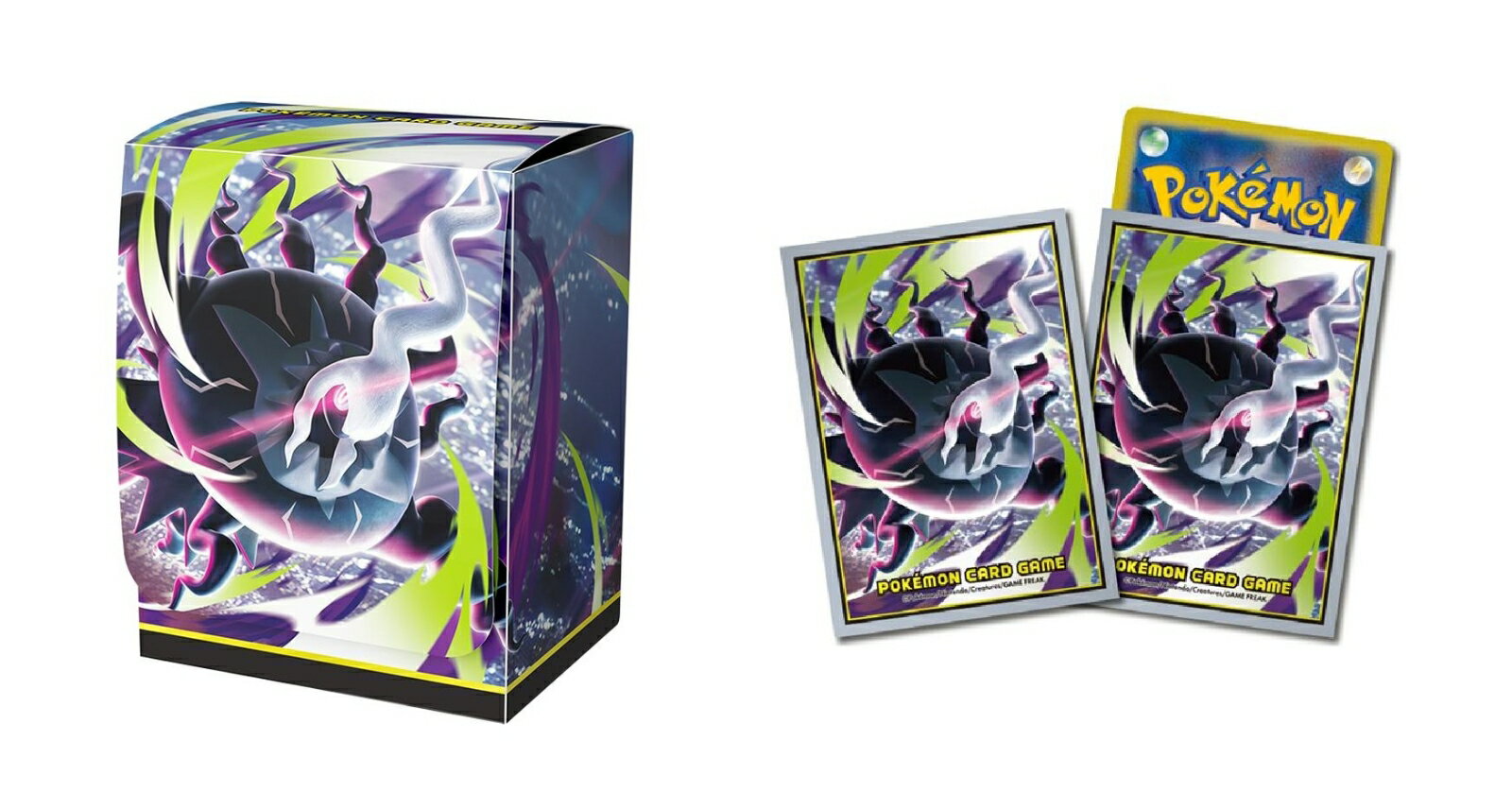 【セット商品】ポケモンカードゲーム デッキケース メガダークライ + デッキシールド メガダークライ