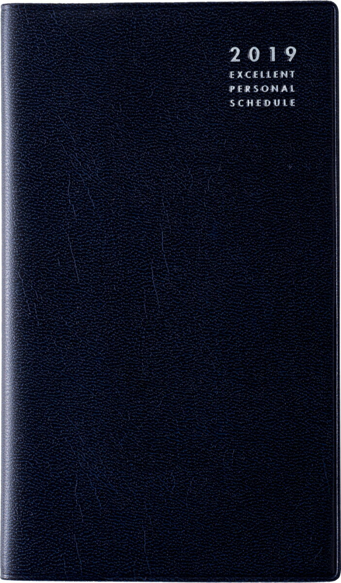 2019年版 1月始まり No.306 リベルインデックス6月曜始まり ブルー オン ノアール