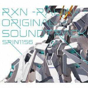 RXN-雷神ー オリジナルサウンドトラック