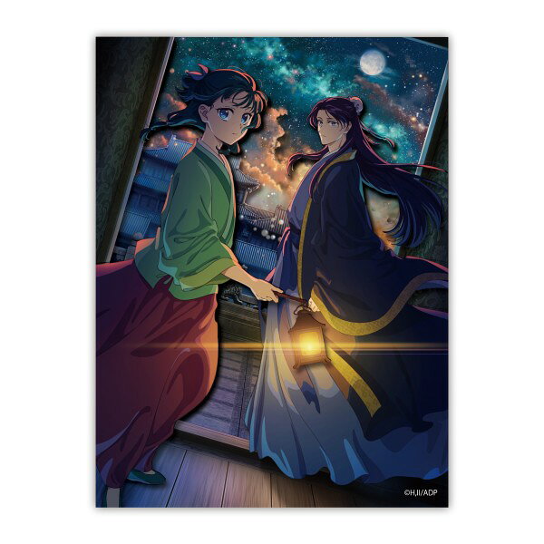 TVアニメ『薬屋のひとりごと』 SA-M114　TV アニメ『薬屋のひとりごと』第2期キービジュアル　ペーパーシャドーアートミニ
