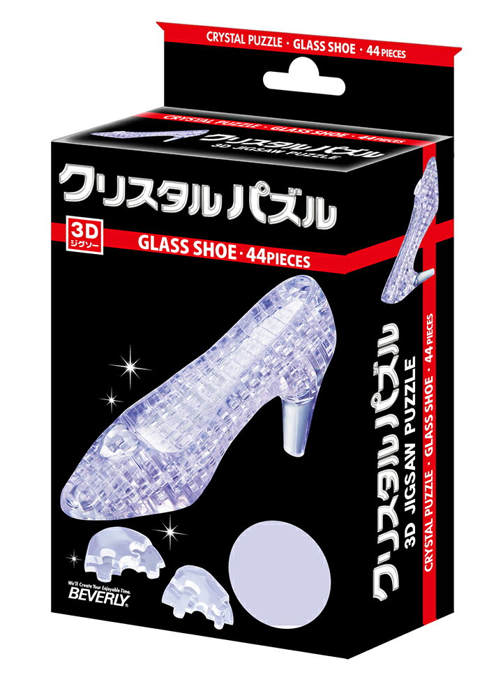 50122 クリスタル パズル グラス シュー