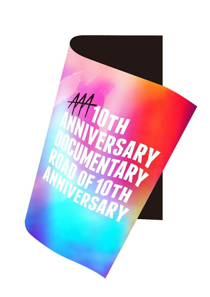 AAA 10th ANNIVERSARY Documentary 〜Road of 10th ANNIVERSARY〜【DVD+スマプラ】