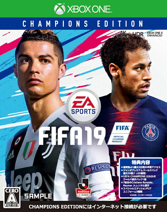 FIFA 19 Champions Edition XboxOne版の画像