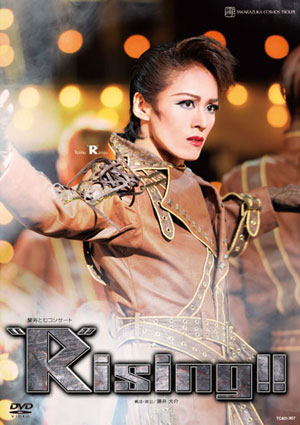 “R”ising！！ [ 宝塚歌劇団 ]