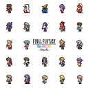 FINAL FANTASY TRIBUTE～THANKS～(2CD) [ (ゲーム・ミュージック) ]