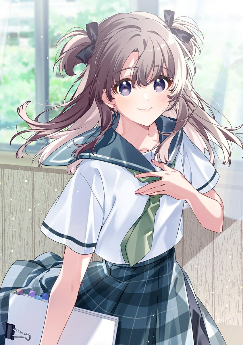 わたしで童貞捨てたくせに2