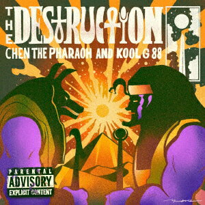 CHEN THE PHARAOH AND KOOL G 88ザ ディストラクション チェンザファラオ/クールジーエイティエイト 発売日：2023年02月15日 予約締切日：2023年02月11日 THE DESTRUCTION JAN：4526180643074 CTPー1 SCUM GRAVE STUDIO (株)ウルトラ・ヴァイヴ [Disc1] 『THE DESTRUCTION』／CD アーティスト：CHEN THE PHARAOH AND KOOL G 88 曲目タイトル： &nbsp;1. Introduction ーTheGenesisー [1:24] &nbsp;2. Destination [1:58] &nbsp;3. Platinum Black [2:53] &nbsp;4. interlude ーSphinx On Sphinxー [1:44] &nbsp;5. The Beast [2:18] &nbsp;6. Maharaja [1:54] &nbsp;7. interlude2 ーSuperCoffinー [1:11] &nbsp;8. Greed [2:22] &nbsp;9. All The Blood [3:18] &nbsp;10. Out Of Desert [2:42] CD JーPOP ラップ・ヒップホップ