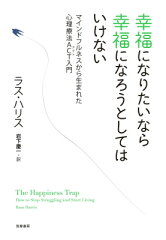 https://thumbnail.image.rakuten.co.jp/@0_mall/book/cabinet/3074/9784480843074.jpg