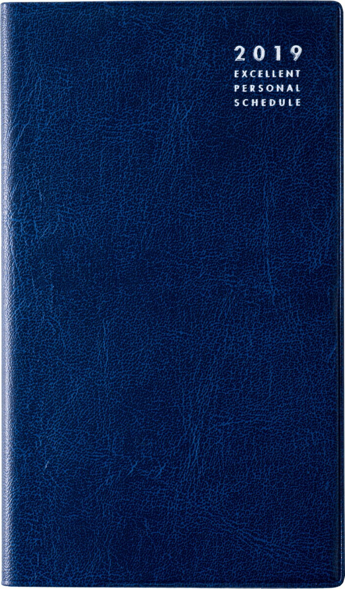 2019年版 1月始まり No.307 リベルインデックス7月曜始まり クラッシーブルー