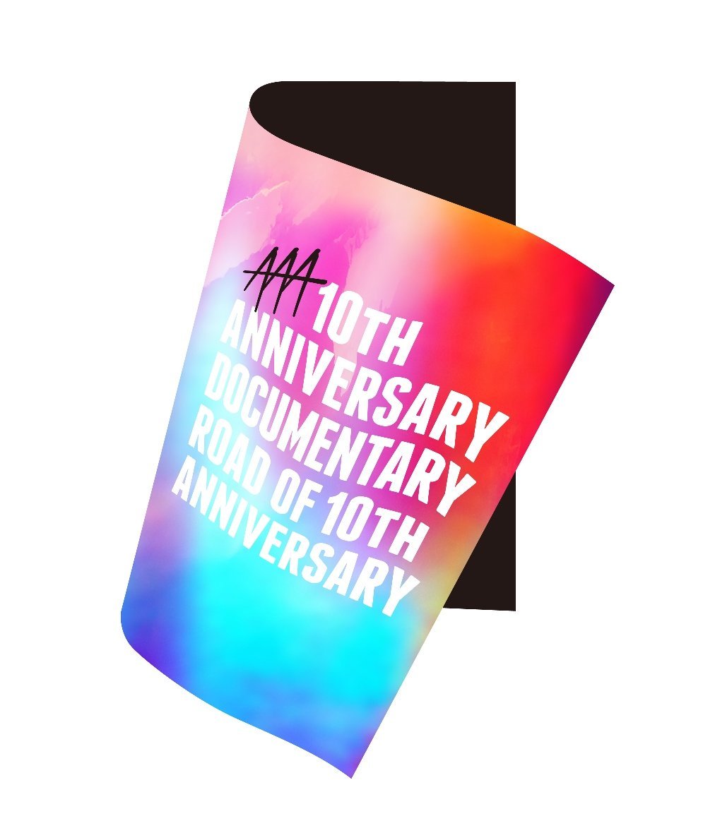 AAA 10th ANNIVERSARY Documentary 〜Road of 10th ANNIVERSARY〜【Blu-ray Disc+スマプラ】