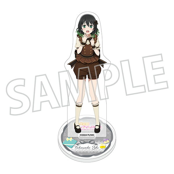 TVアニメ「ラブライブ！虹ヶ咲学園スクールアイドル同好会」より、スイーツの衣装をまとったビジュアルを使用したアクリルスタンドが登場です！ 侑とスクールアイドルたちをぜひお手元に！
&copy;2024 プロジェクトラブライブ！虹ヶ咲学園スクールアイドル同好会ムービー