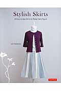 Stylish　skirts