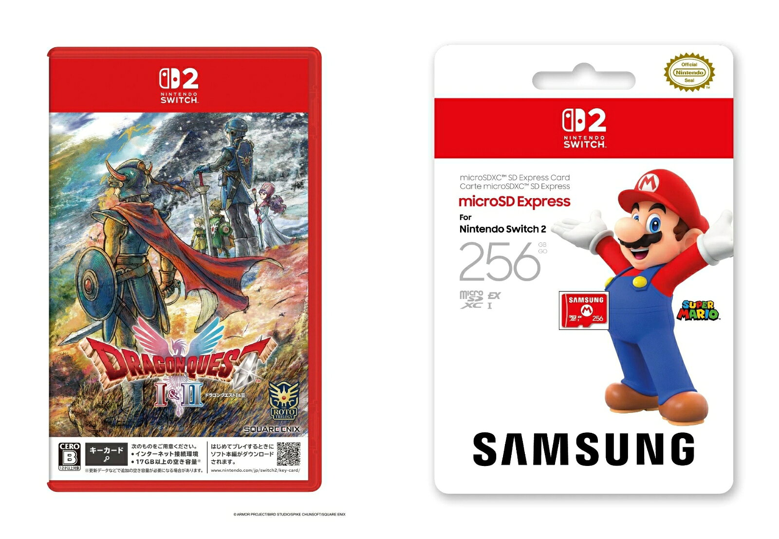 【セット商品】ドラゴンクエストI＆II　Switch2版+Samsung microSD Express Card 256GB for Nintendo Switch 2