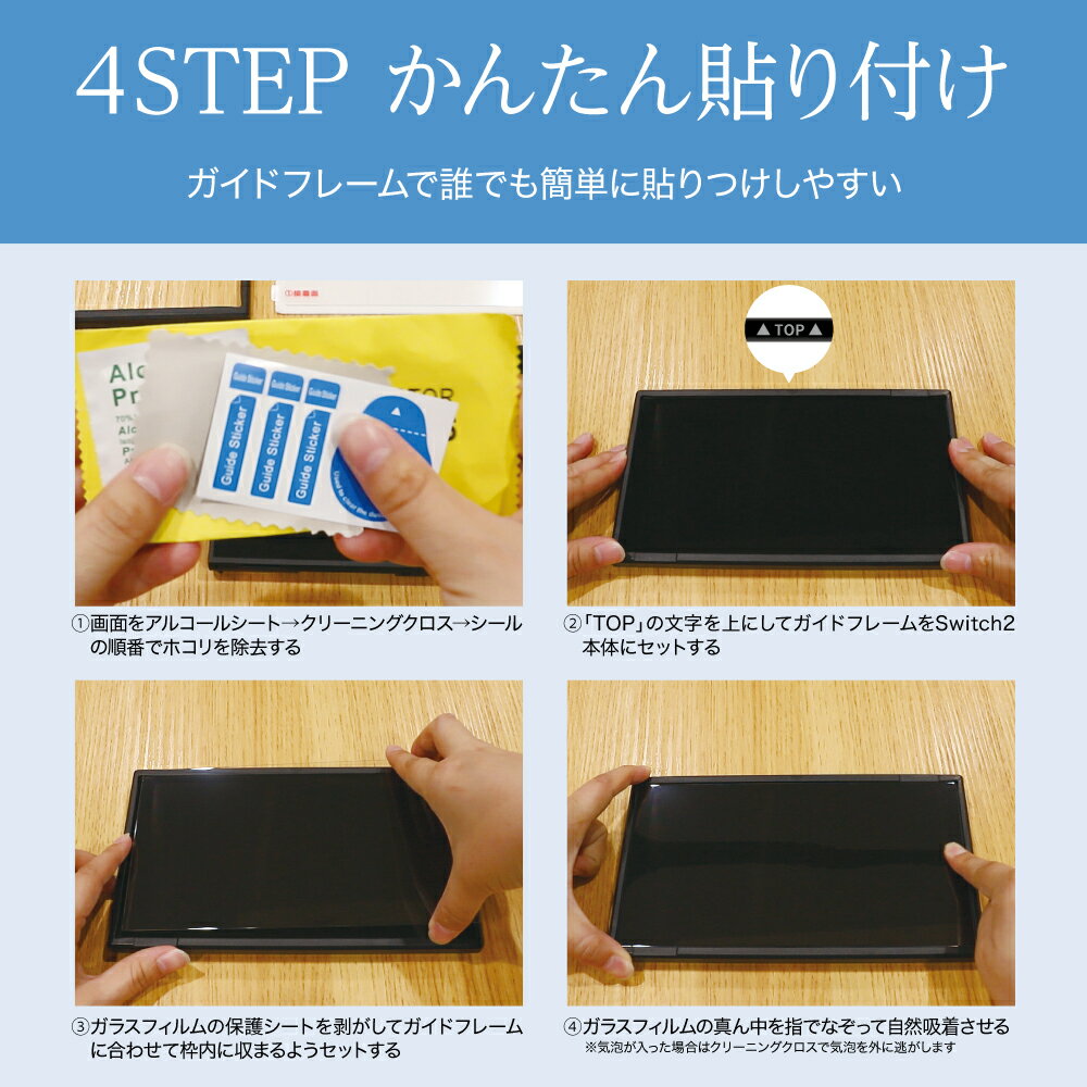 Switch2�� Ž��䤹����������10H��Ʃ�ᥬ�饹�ե����